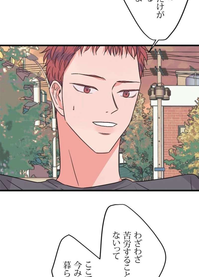 P96