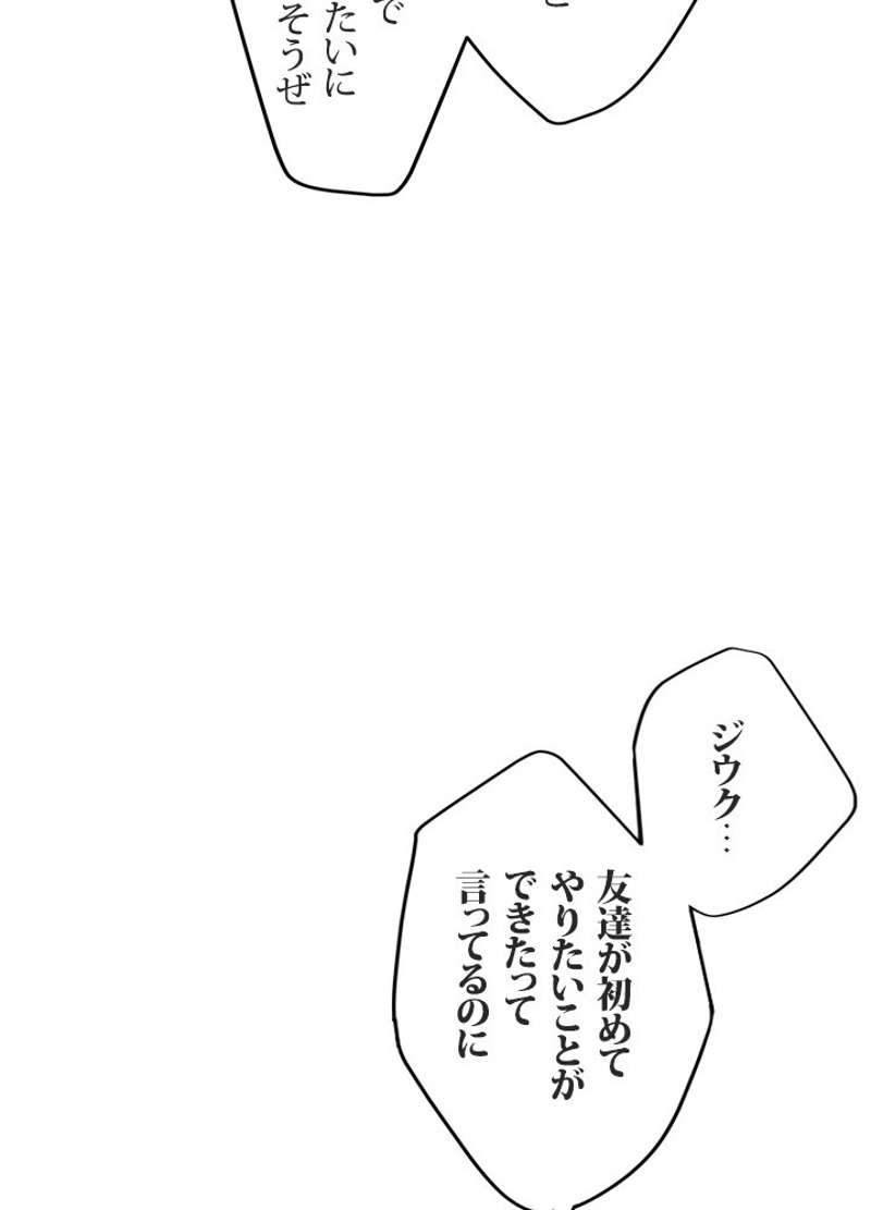 P97