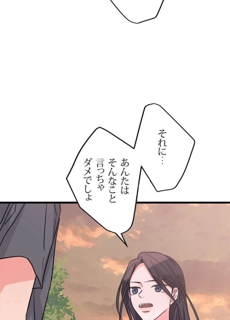 P99