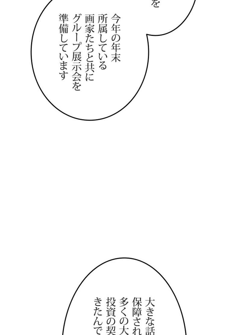 P57