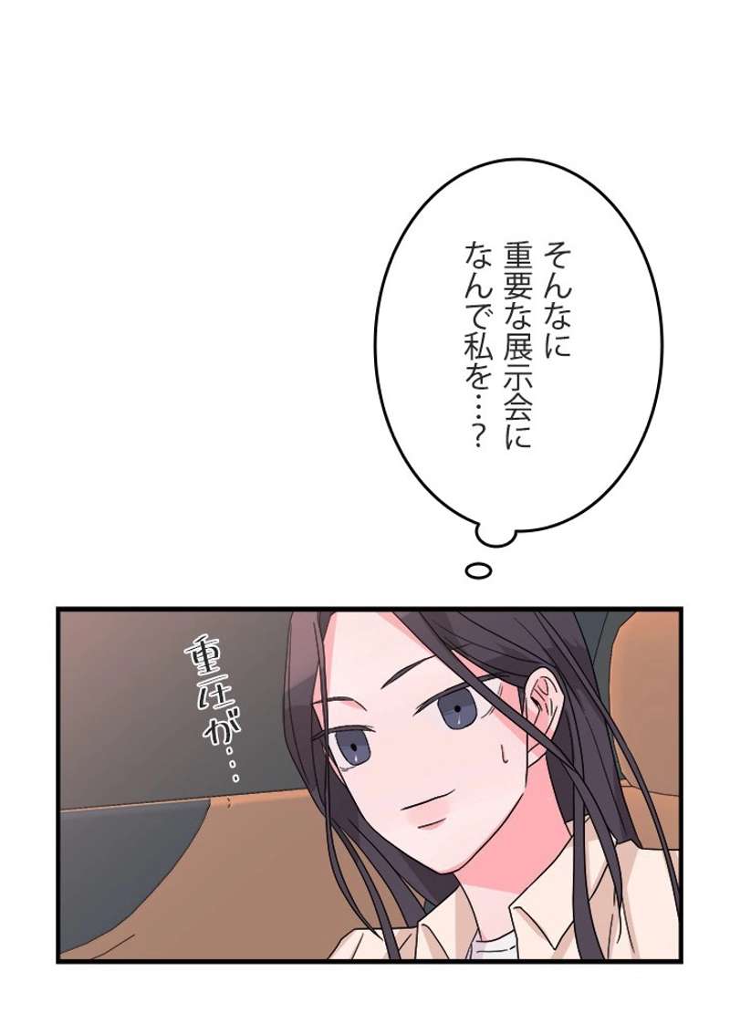 P59