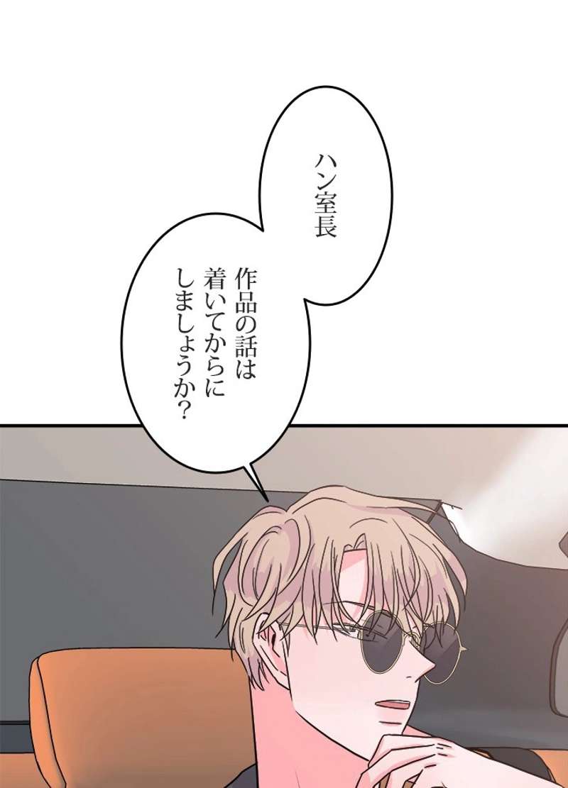P63