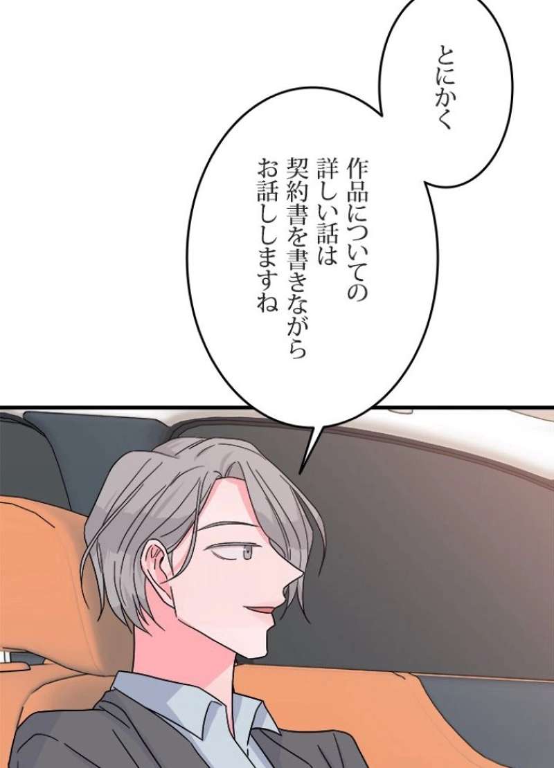 P66