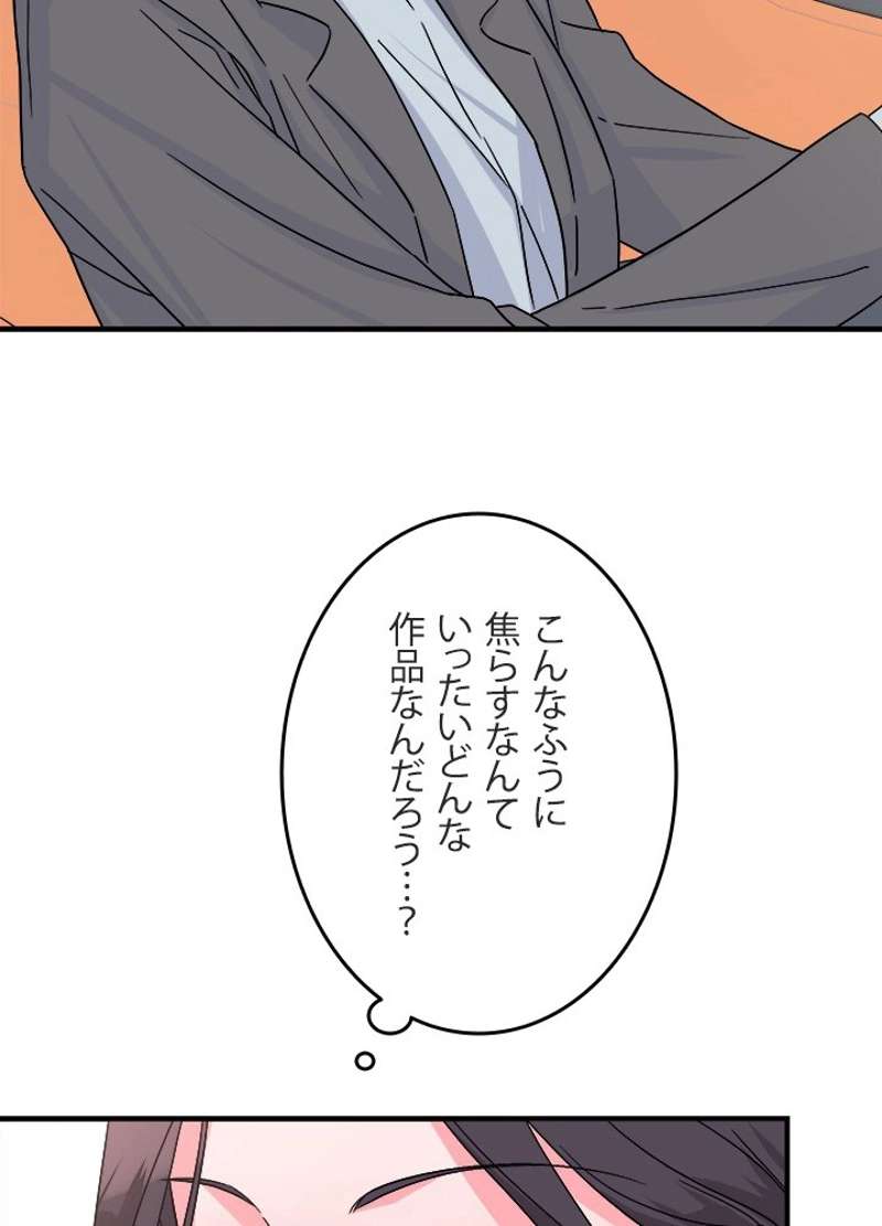 P67