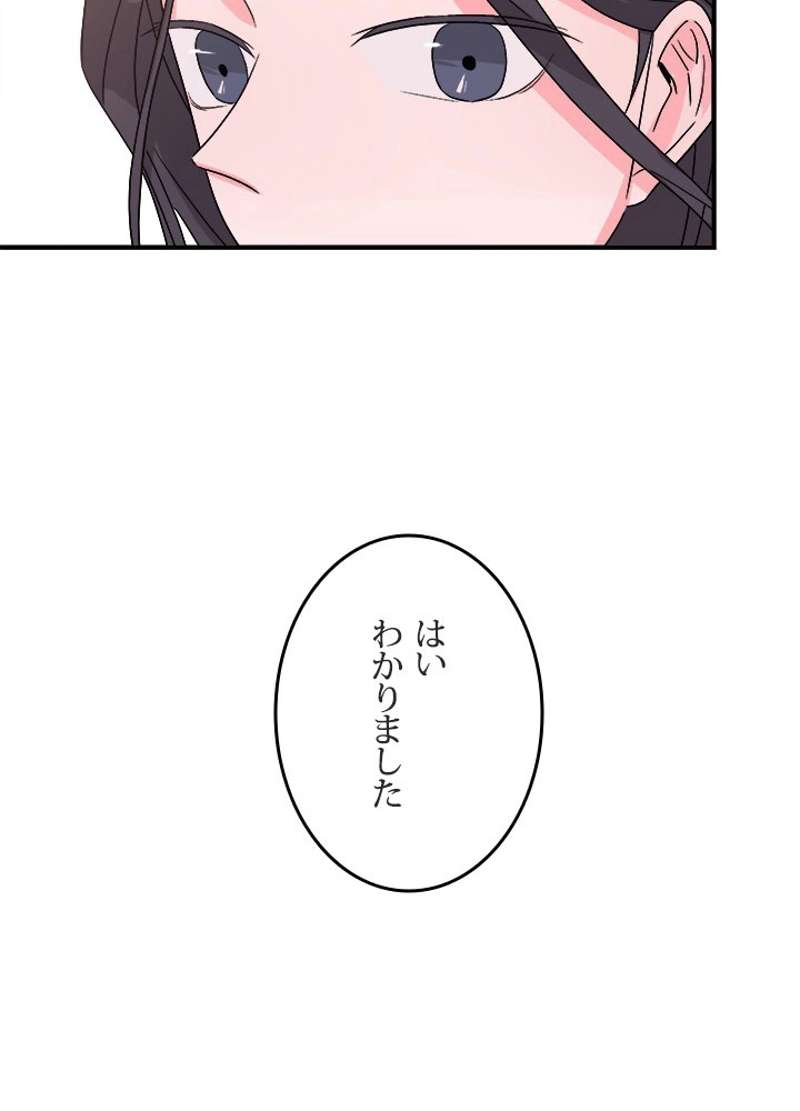 P68