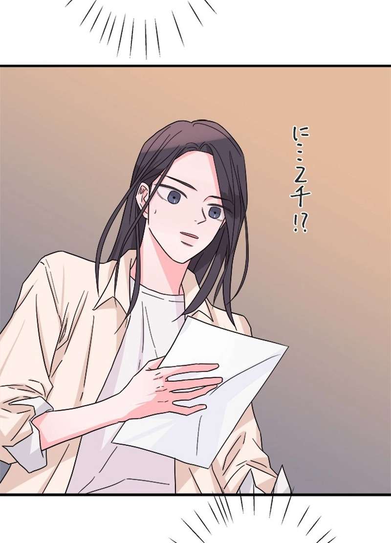 P75
