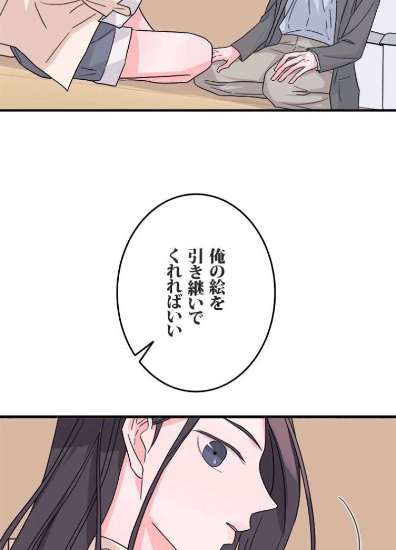 P78