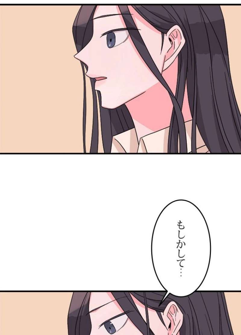 P83