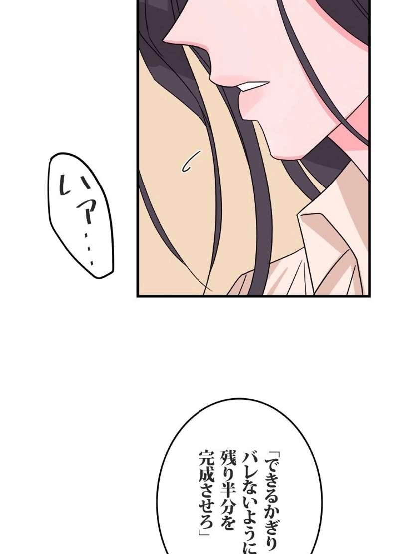 P86