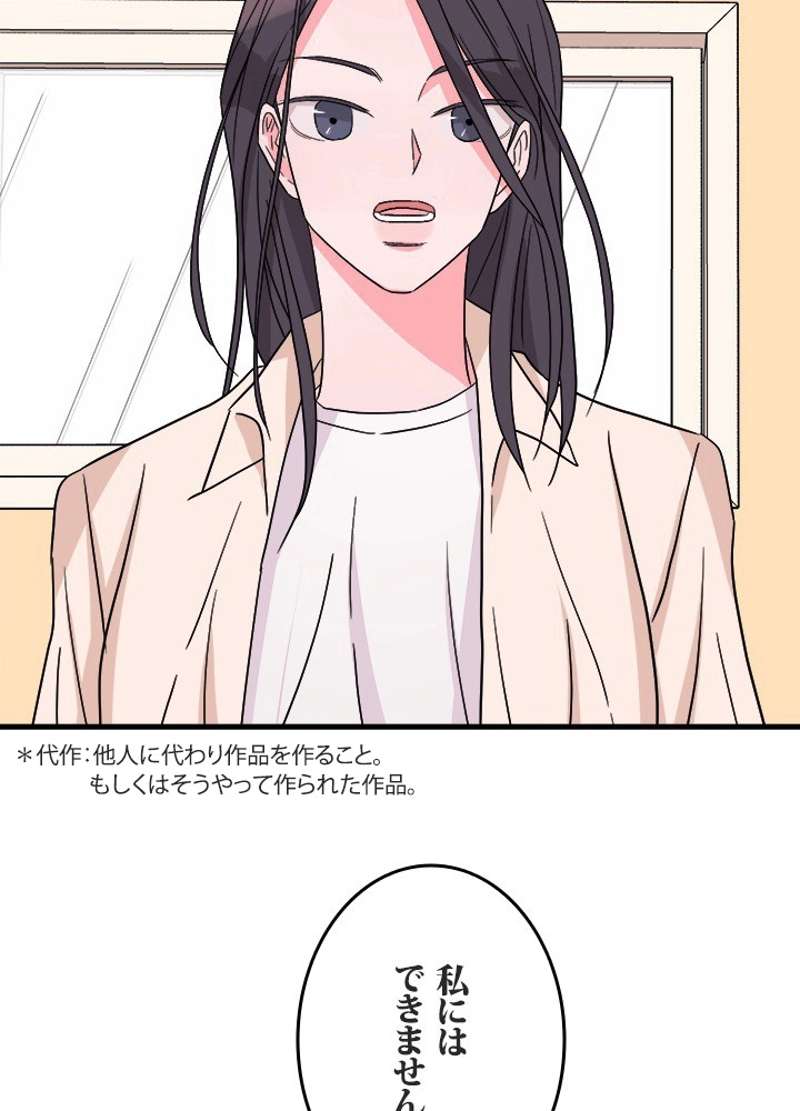 P89