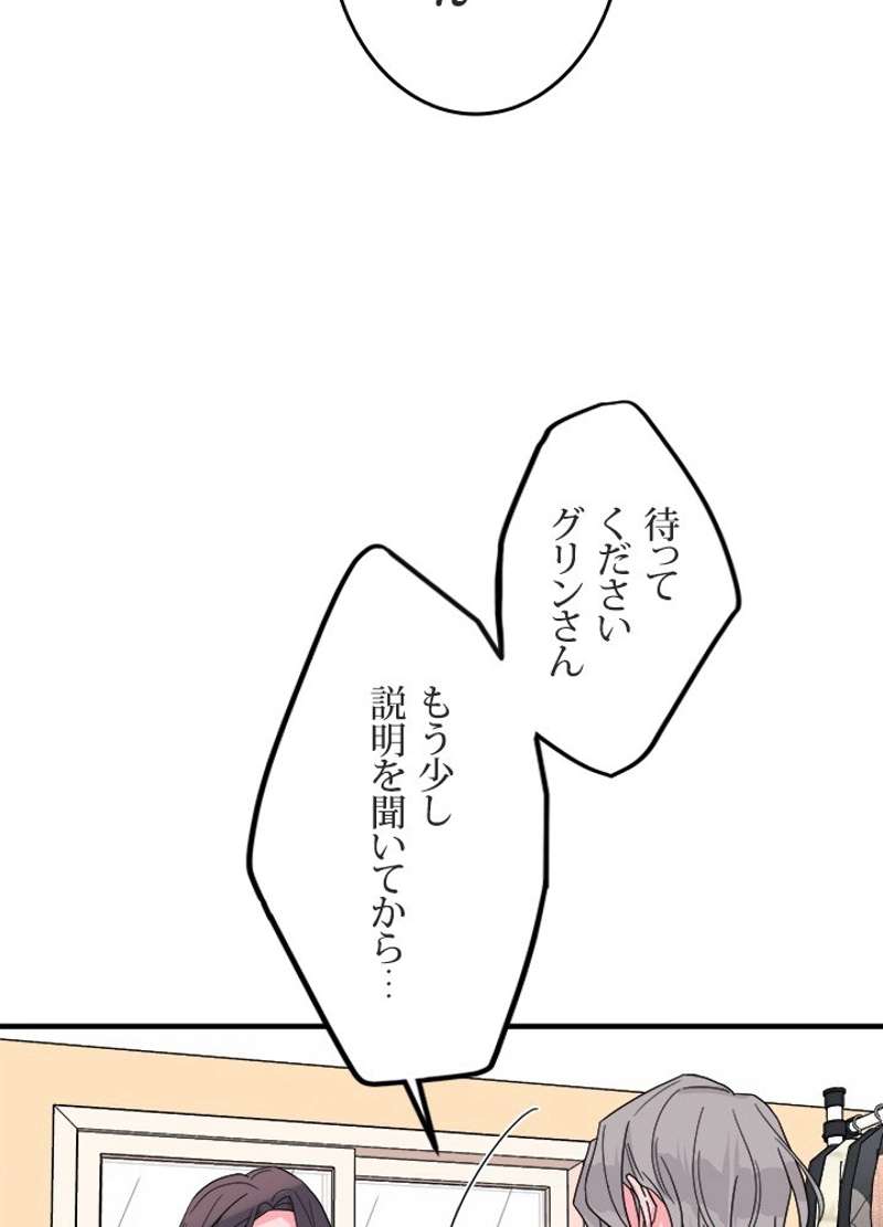 P90