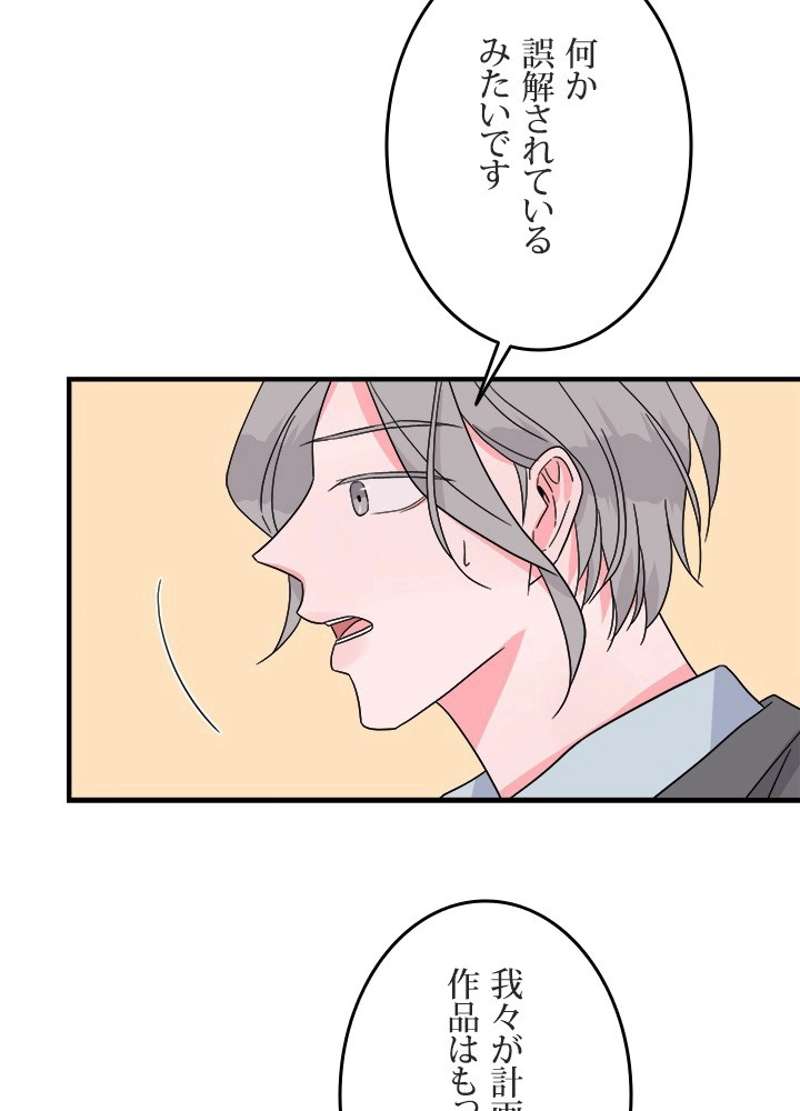 P92