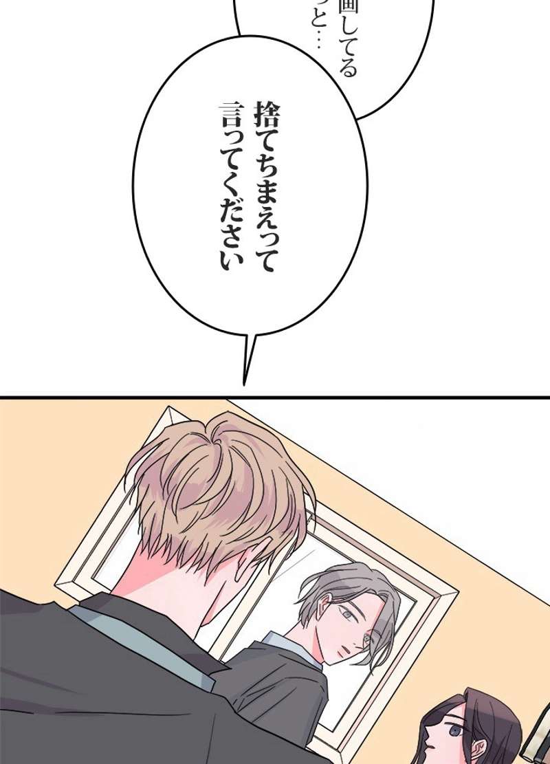 P93