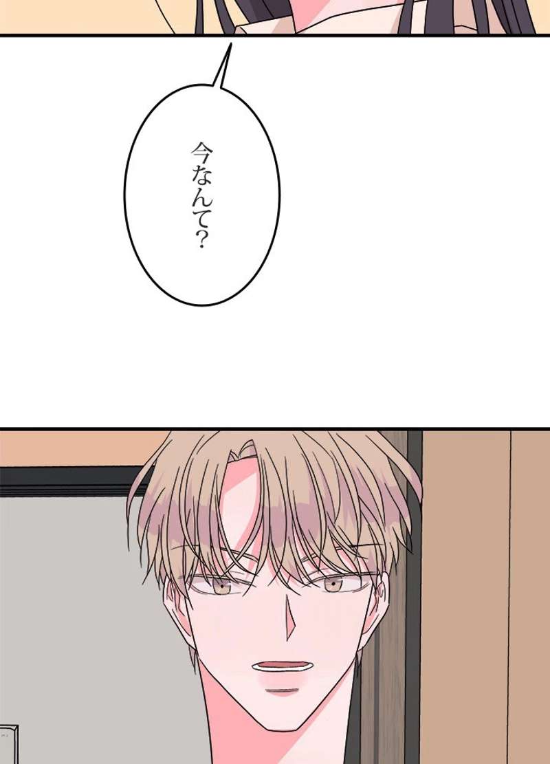 P95