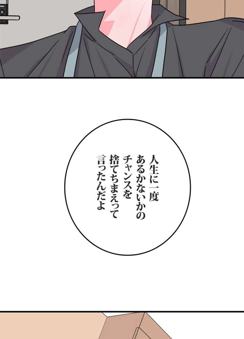 P96