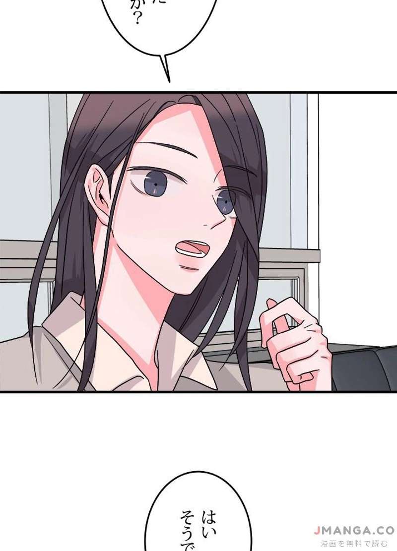 P103