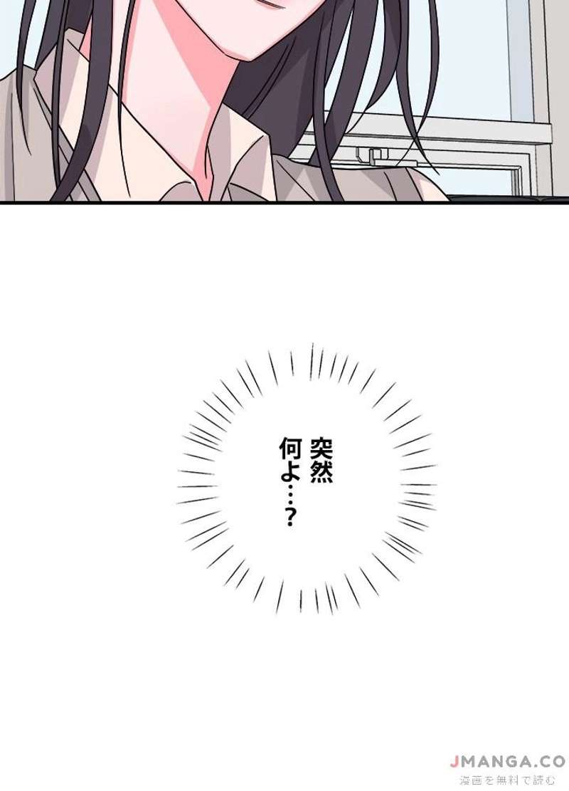 P109
