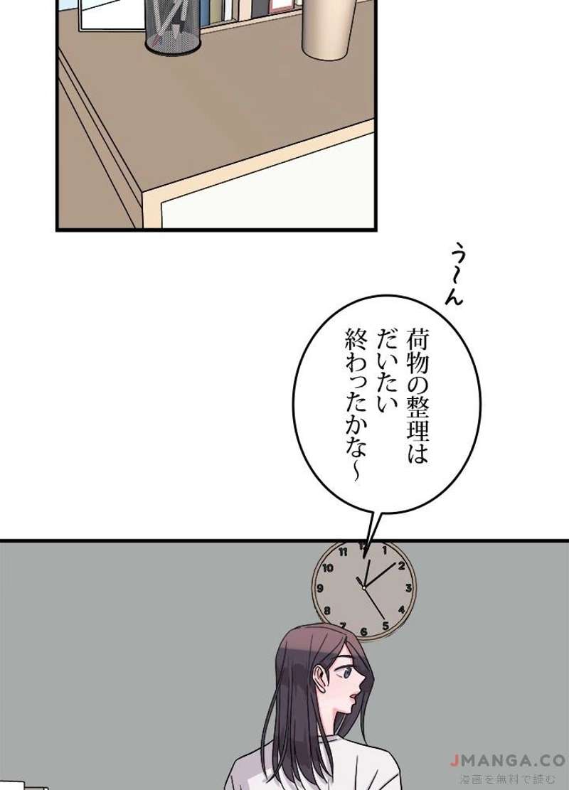 P34