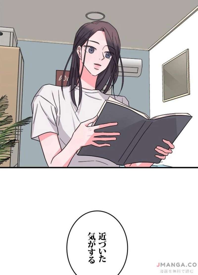 P37