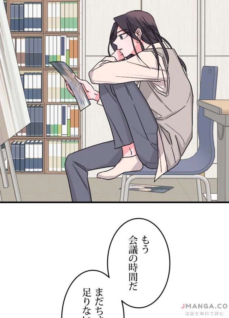 P49