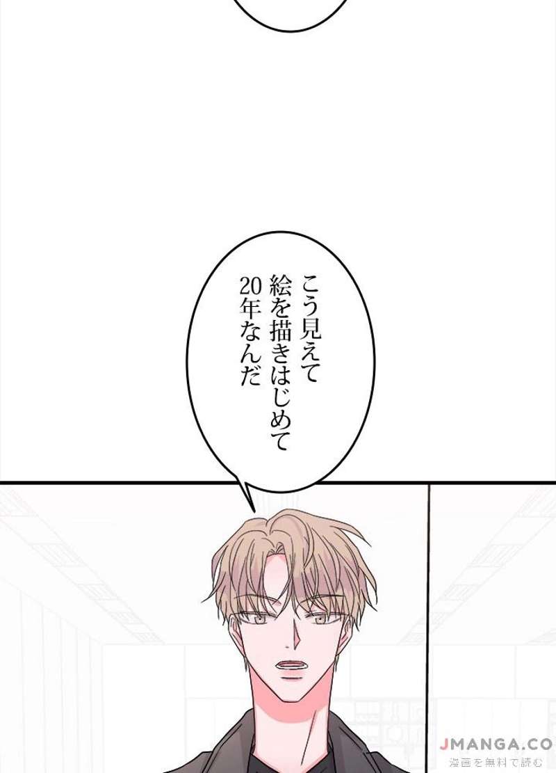 P56