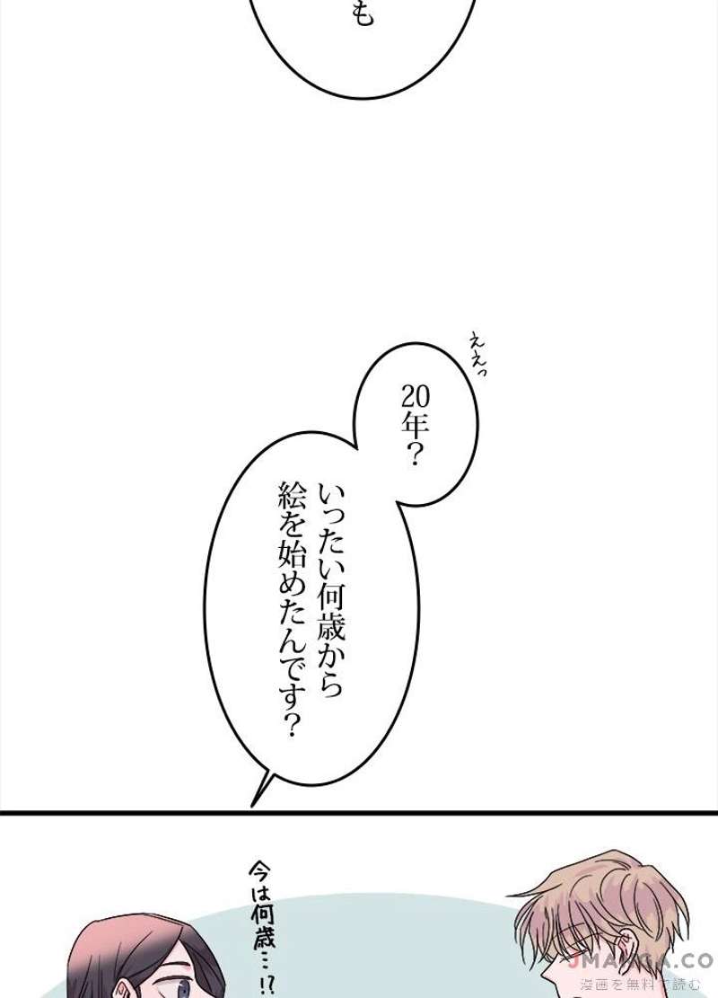 P58