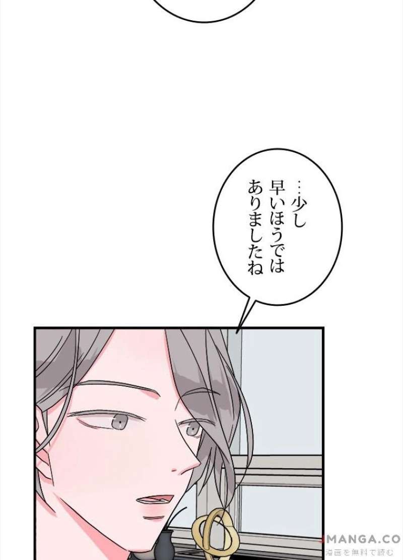 P60