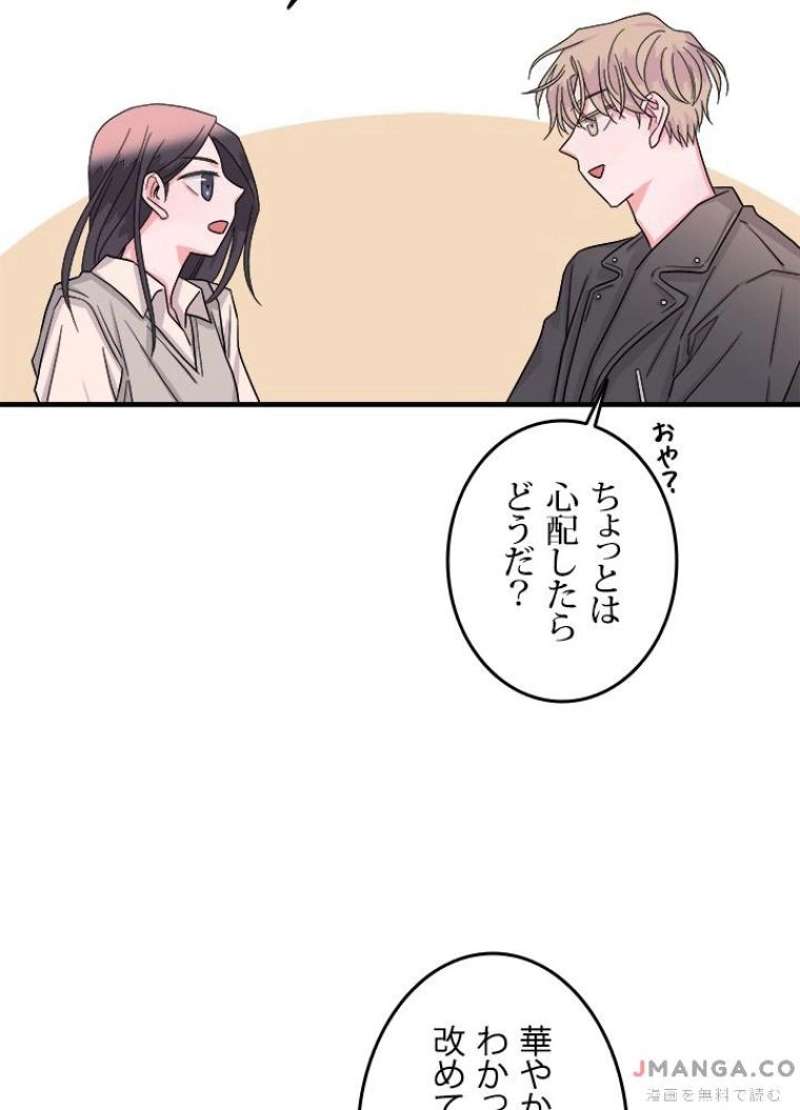 P66