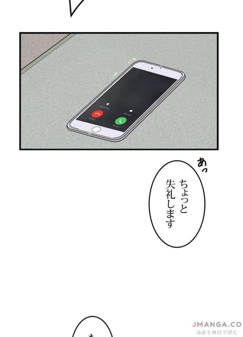 P75