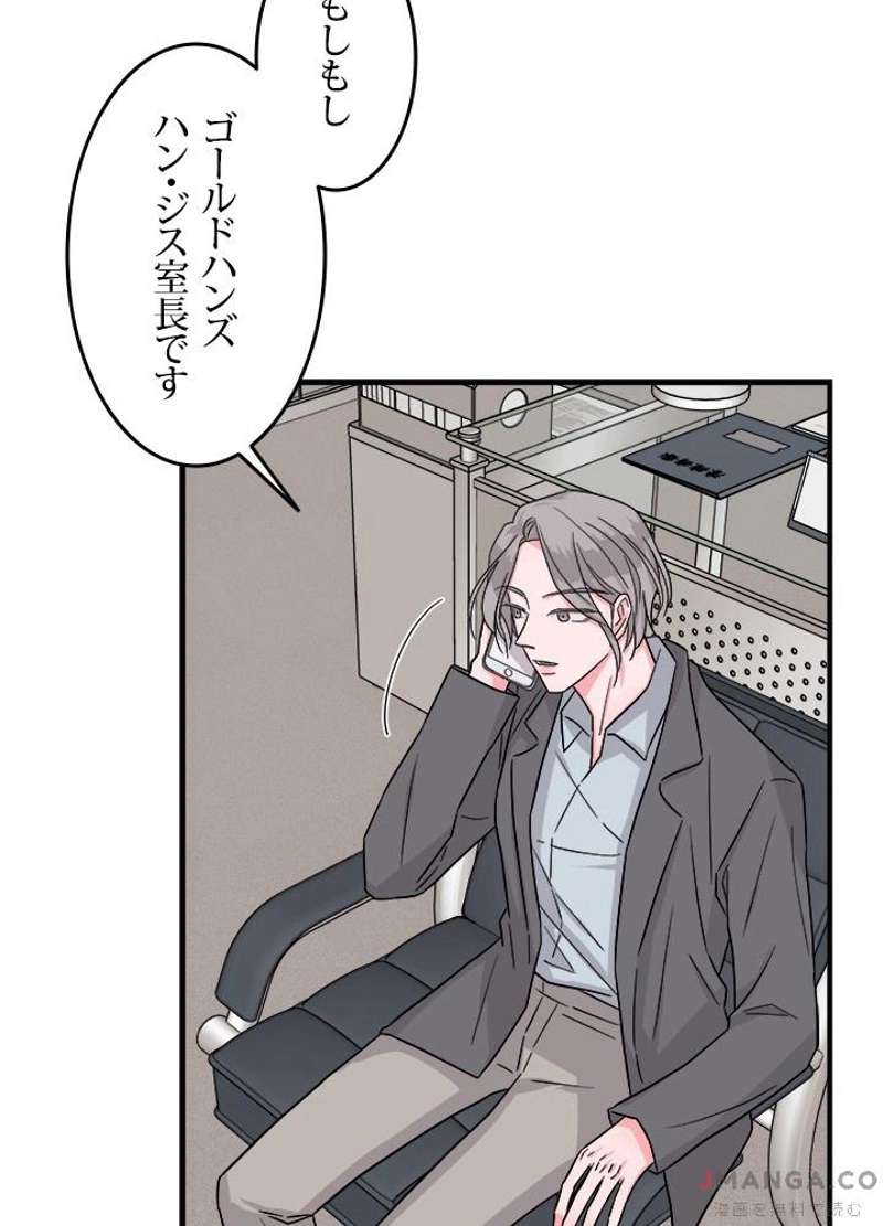 P76