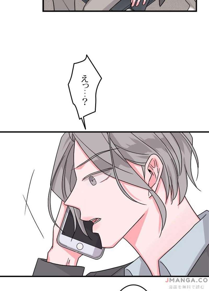 P77