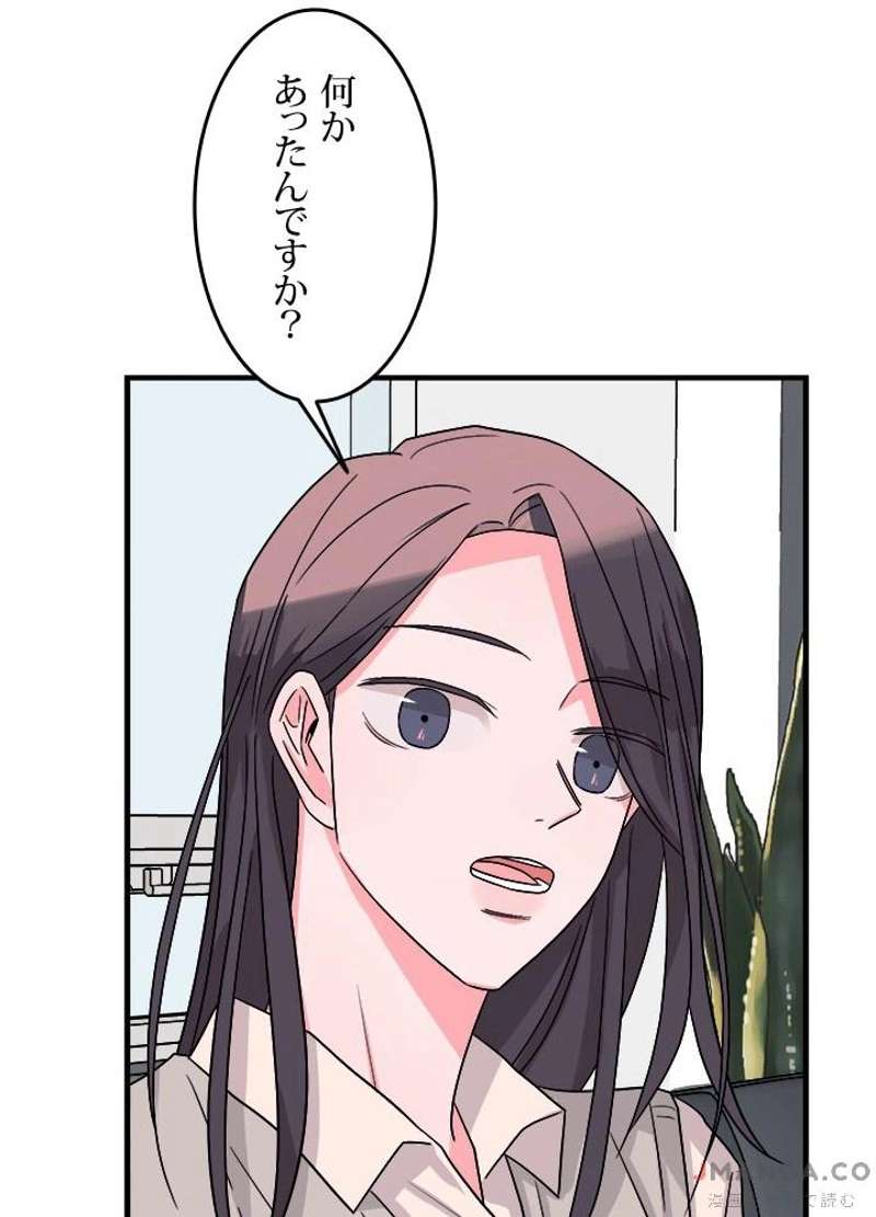 P80