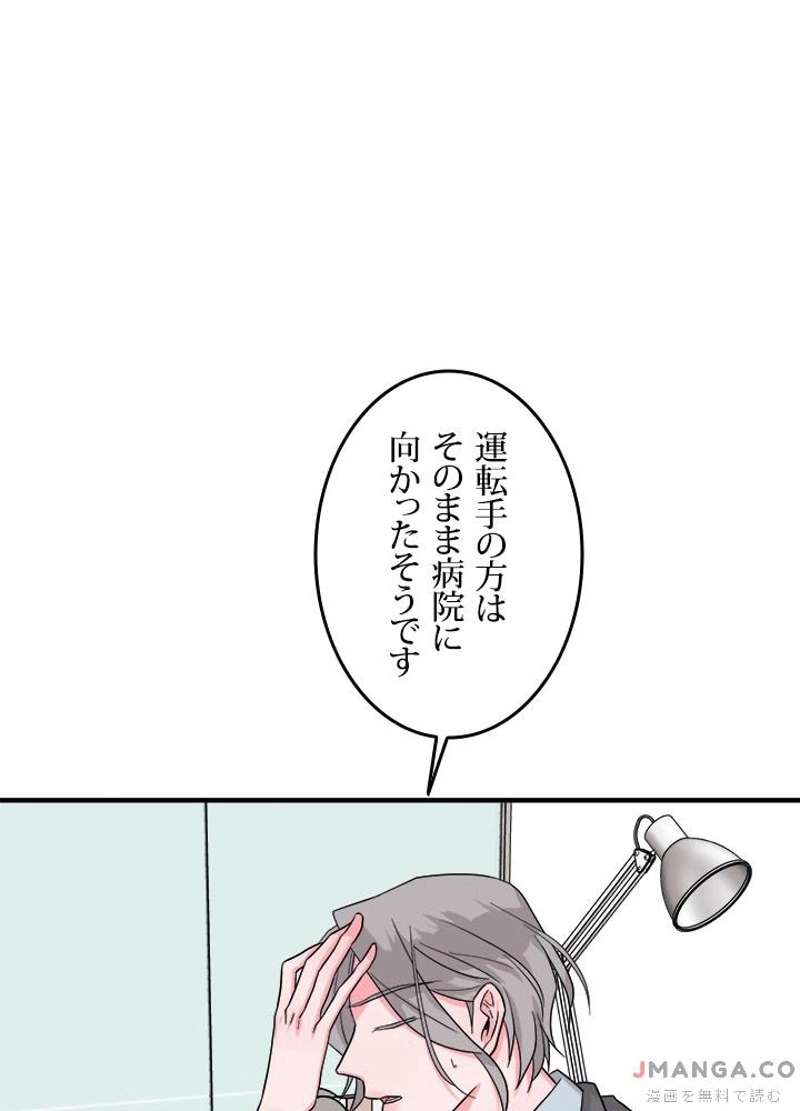 P82