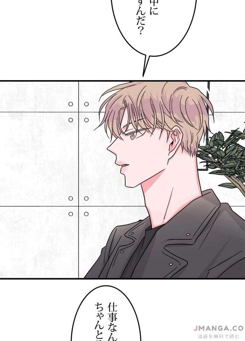 P85