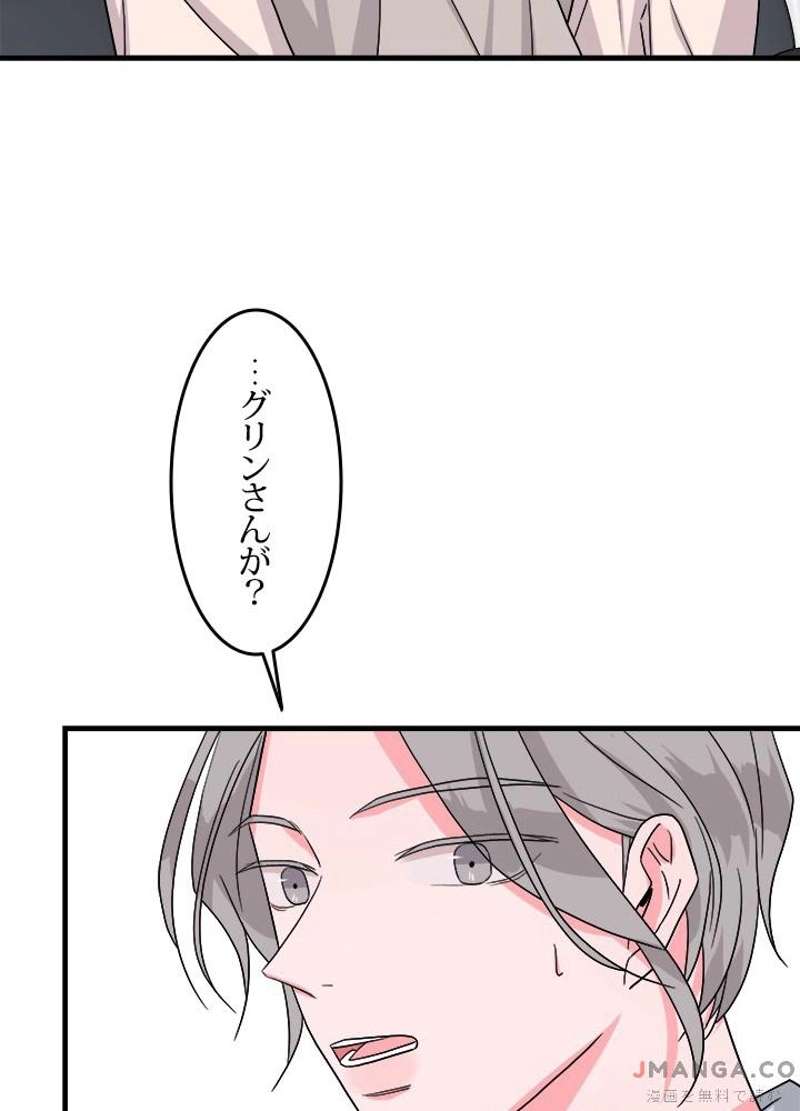P93