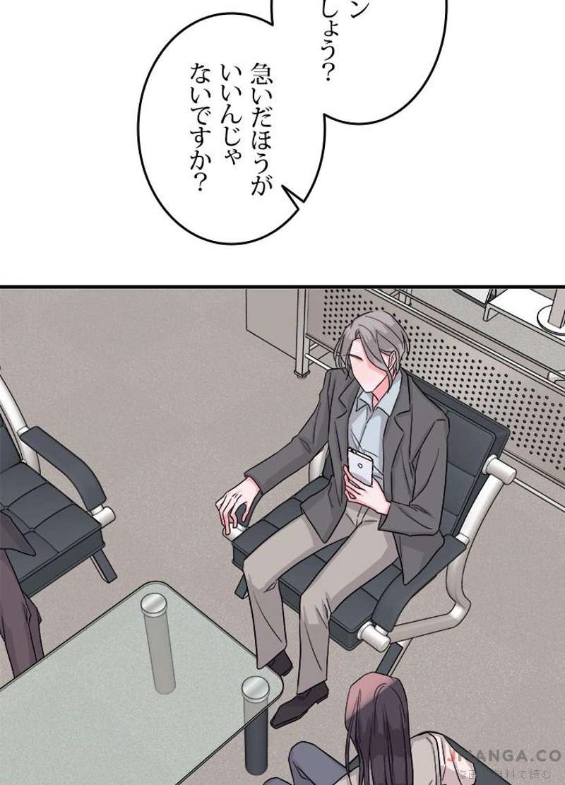 P95