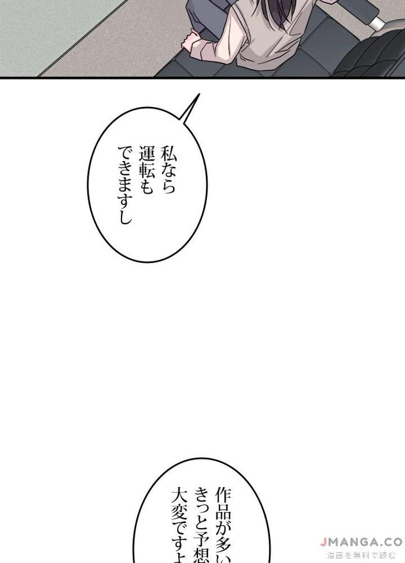 P96