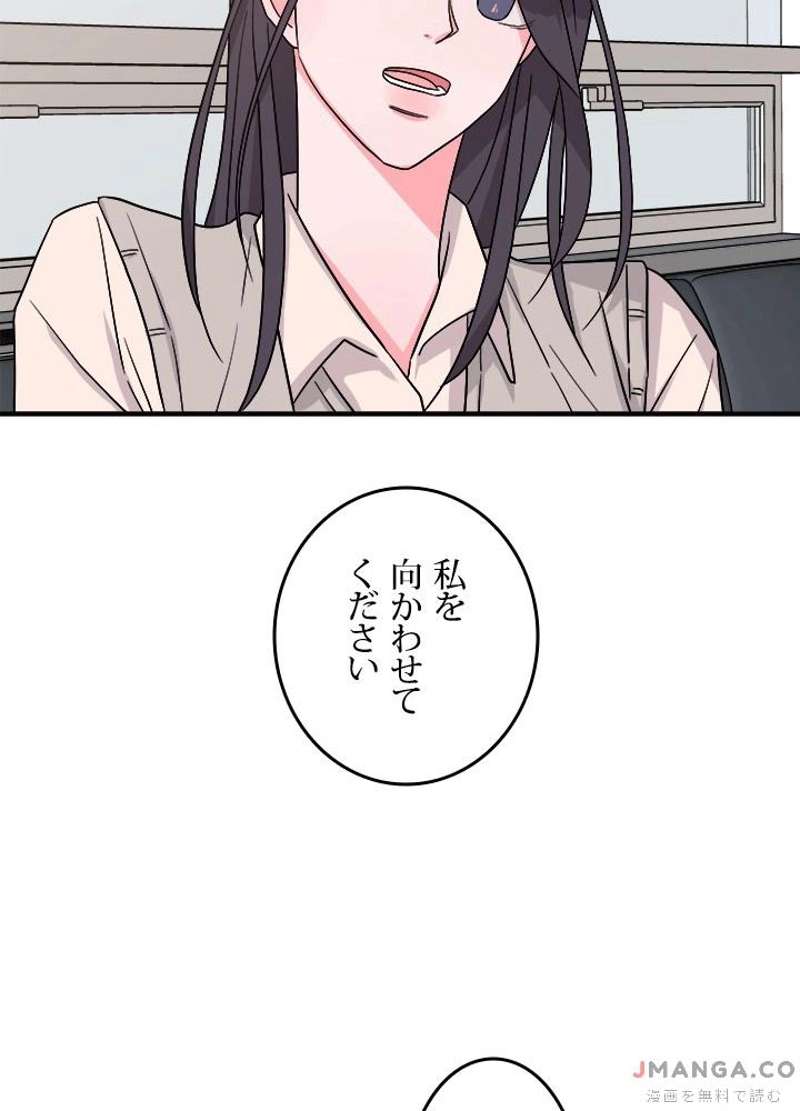 P99