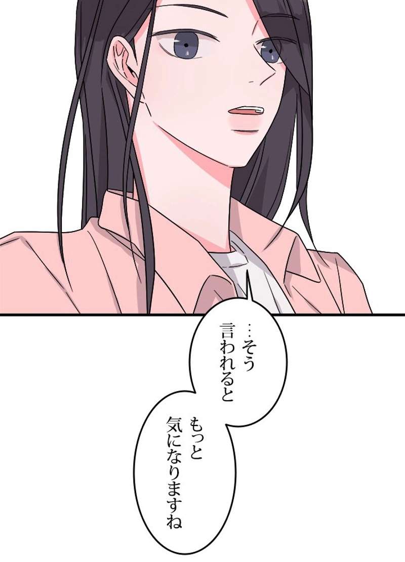 P46