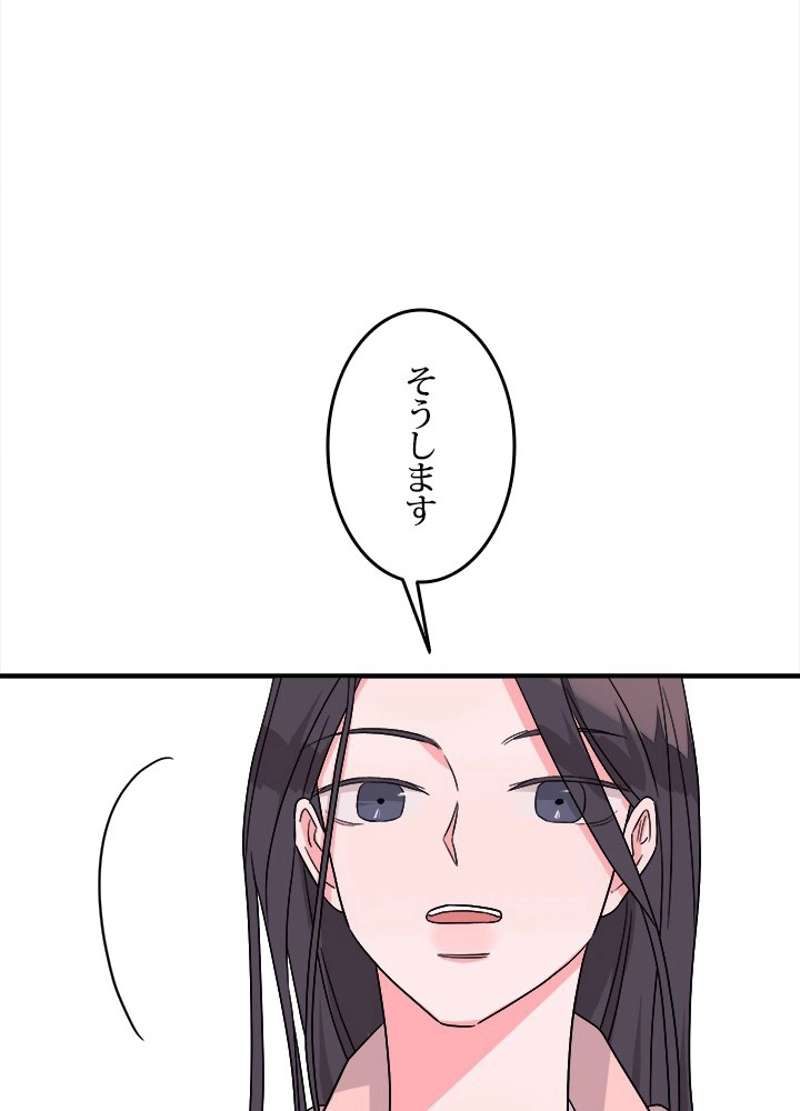 P53