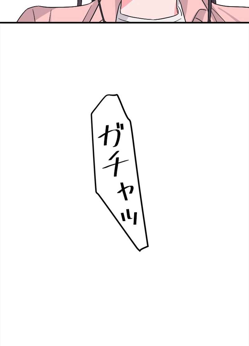 P54