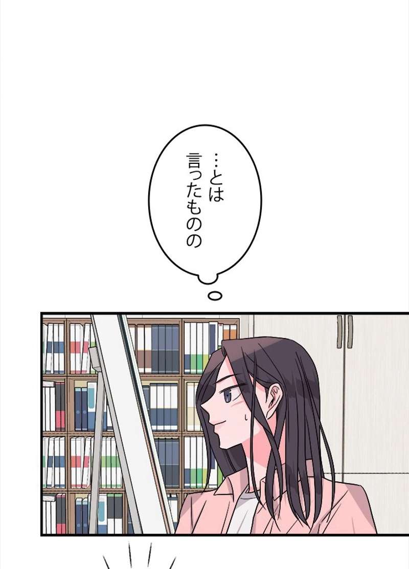 P56