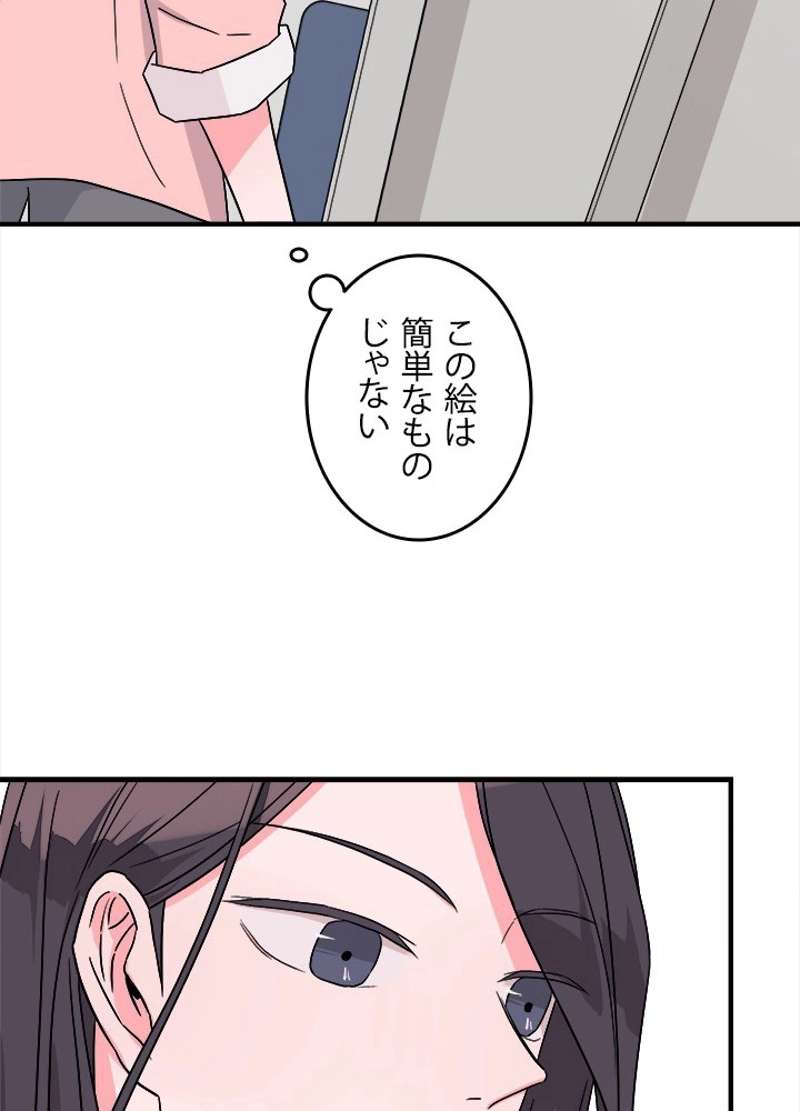 P58