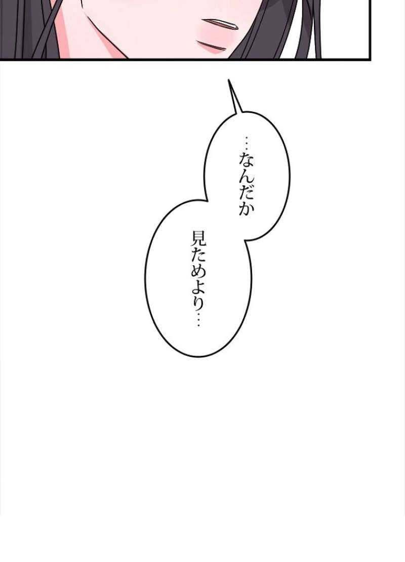 P59