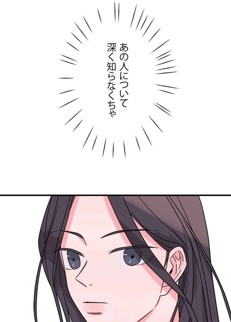 P64
