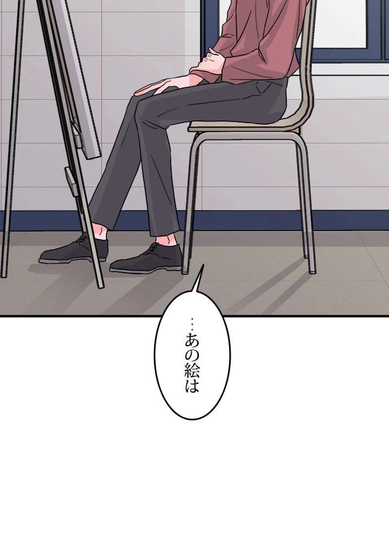 P68