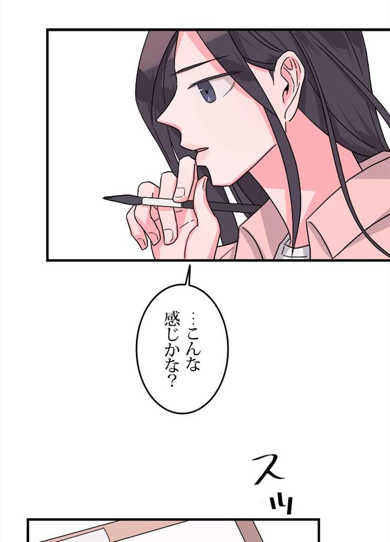 P73