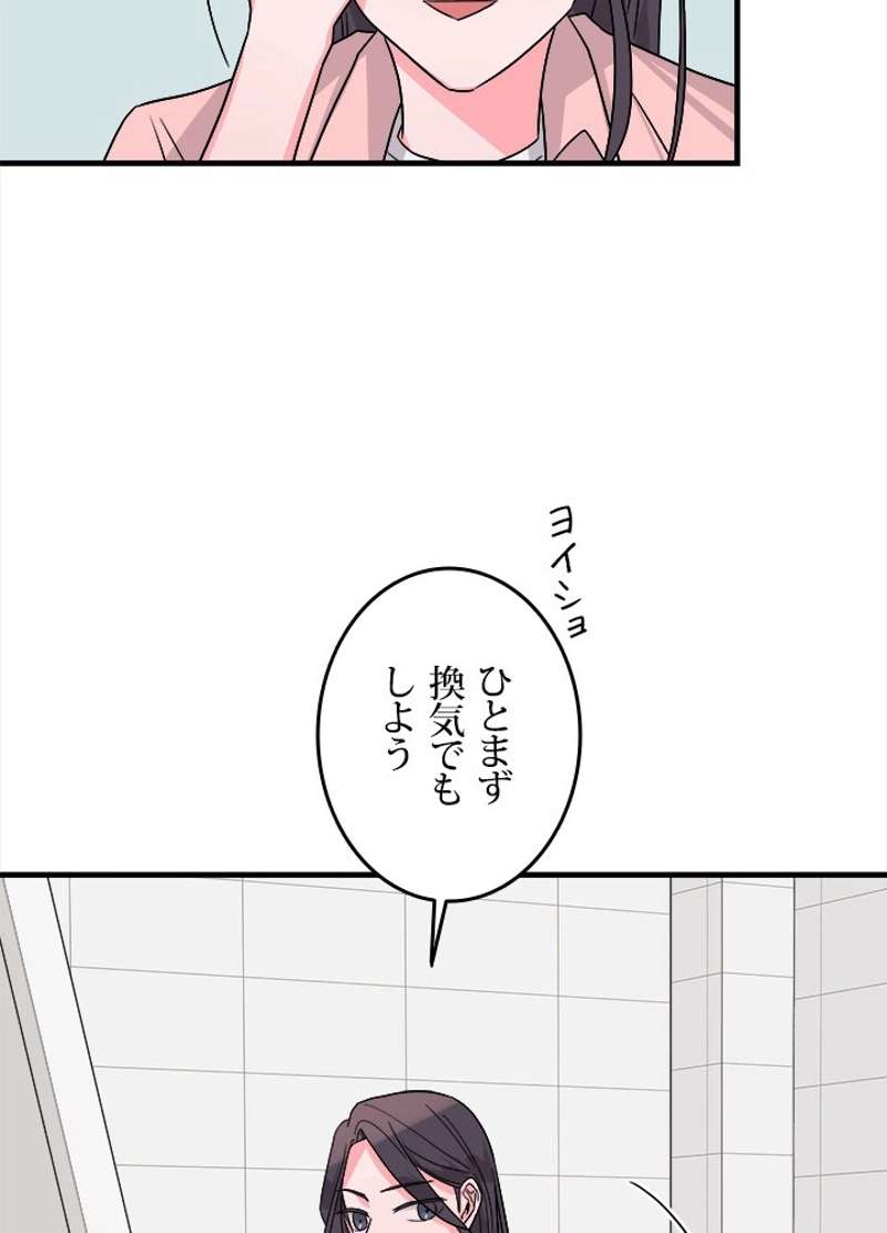 P77