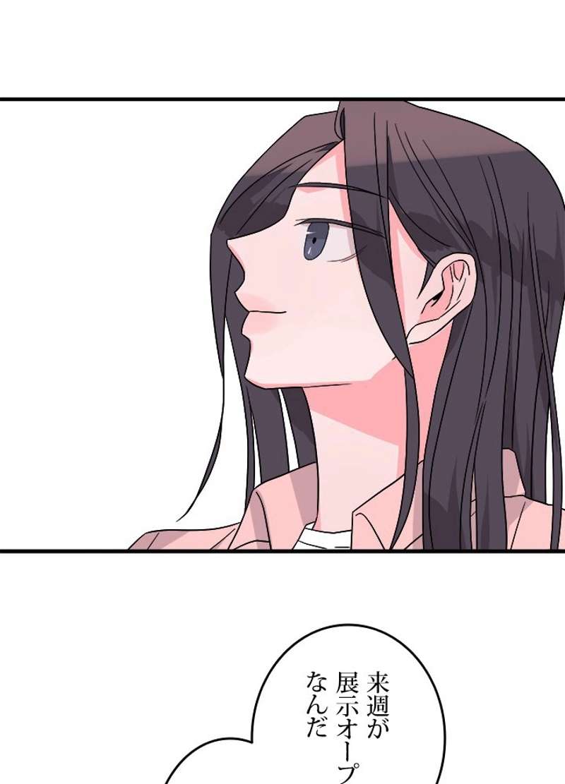 P85