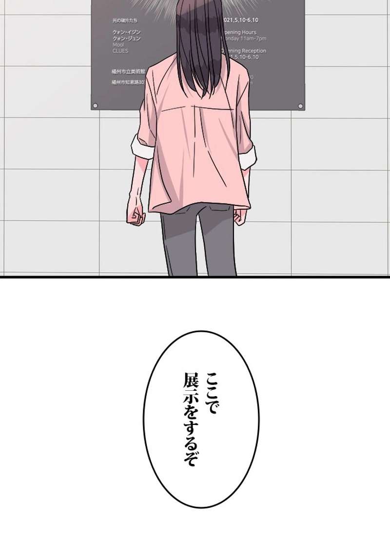 P87